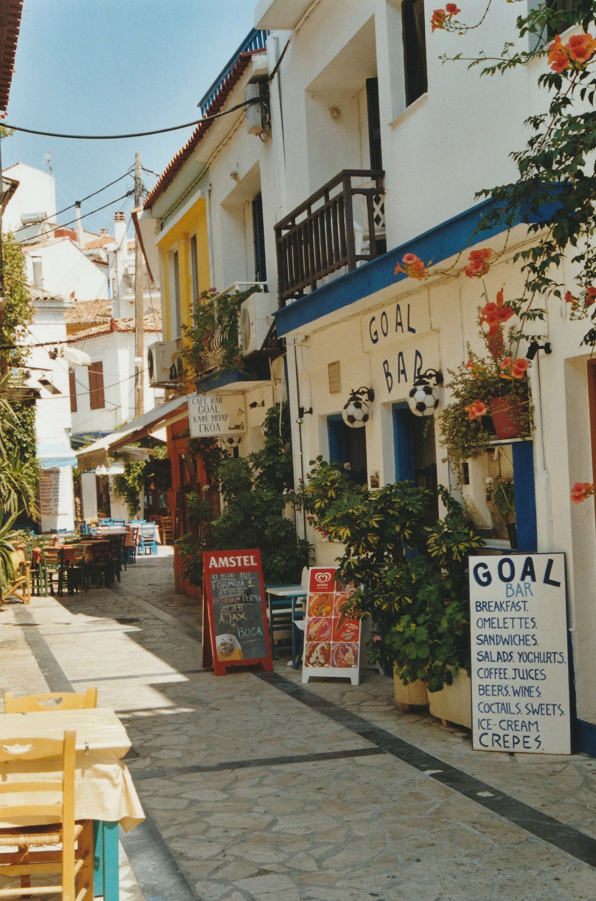 Kokkari in Greece