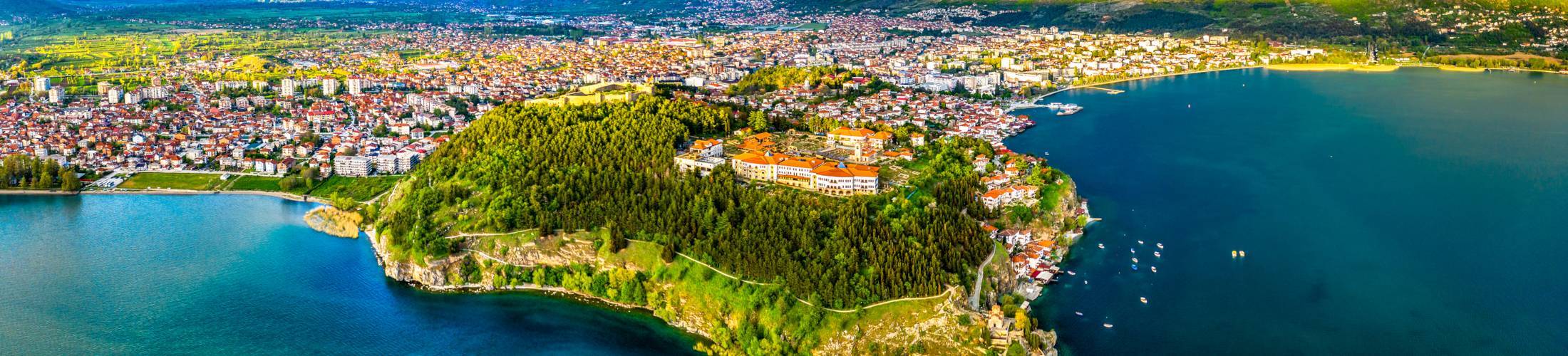 Ohrid airport
