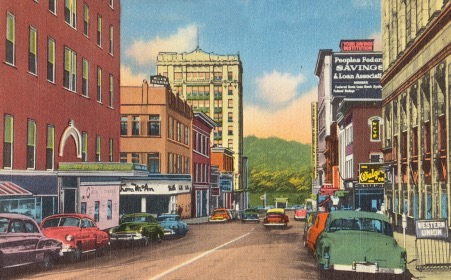 Road in the old days